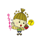 なにわらしちゃん！（個別スタンプ：24）