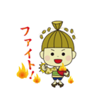 なにわらしちゃん！（個別スタンプ：27）
