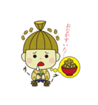 なにわらしちゃん！（個別スタンプ：28）