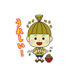 なにわらしちゃん！（個別スタンプ：29）