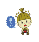 なにわらしちゃん！（個別スタンプ：30）
