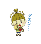 なにわらしちゃん！（個別スタンプ：33）