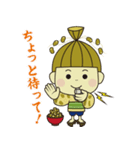 なにわらしちゃん！（個別スタンプ：36）