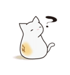 もちねこ うたさん（個別スタンプ：3）