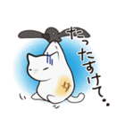 もちねこ うたさん（個別スタンプ：8）