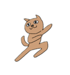 まいにちたのしいネコたち（個別スタンプ：1）
