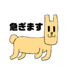 まいにちたのしいネコたち（個別スタンプ：7）