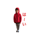 忍者のじん2（個別スタンプ：1）