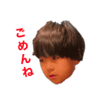 忍者のじん2（個別スタンプ：9）