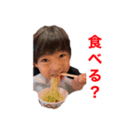 忍者のじん2（個別スタンプ：10）