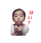 忍者のじん2（個別スタンプ：11）