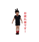 忍者のじん2（個別スタンプ：14）