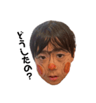忍者のじん2（個別スタンプ：18）