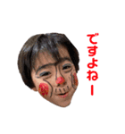 忍者のじん2（個別スタンプ：23）