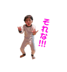 忍者のじん2（個別スタンプ：25）