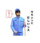 忍者のじん2（個別スタンプ：30）