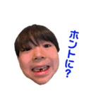 忍者のじん2（個別スタンプ：32）