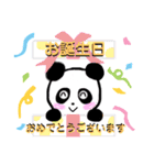 てれぱんだくん(敬語・タメ語)（個別スタンプ：18）