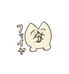 これでいいんだ村 3（個別スタンプ：12）