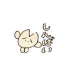これでいいんだ村 3（個別スタンプ：20）