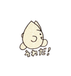 これでいいんだ村 3（個別スタンプ：24）