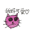 NAOの面白い猫たち（個別スタンプ：4）