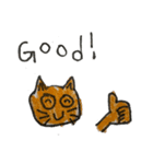 NAOの面白い猫たち（個別スタンプ：7）