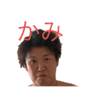reisayacp（個別スタンプ：3）