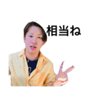 reisayacp（個別スタンプ：8）