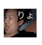 reisayacp（個別スタンプ：9）