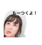 reisayacp（個別スタンプ：13）
