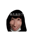 reisayacp（個別スタンプ：14）