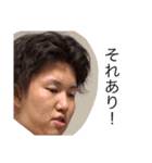 reisayacp（個別スタンプ：16）