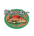 りせたもとやせみつ（個別スタンプ：5）