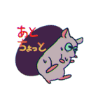 りせたもとやせみつ（個別スタンプ：6）