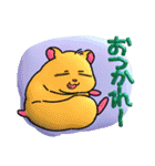 りせたもとやせみつ（個別スタンプ：8）