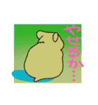 りせたもとやせみつ（個別スタンプ：9）