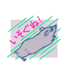 りせたもとやせみつ（個別スタンプ：15）