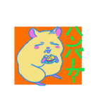 りせたもとやせみつ（個別スタンプ：19）