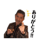 DJ TABBY（個別スタンプ：1）