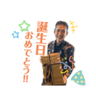 DJ TABBY（個別スタンプ：6）