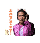DJ TABBY（個別スタンプ：7）