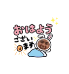 #はるやの日常（個別スタンプ：4）