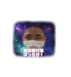 #はるやの日常（個別スタンプ：5）