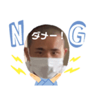 #はるやの日常（個別スタンプ：8）