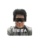 適当なあつあげのかお（個別スタンプ：9）