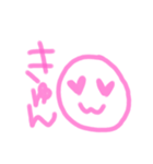 1amxtxp1（個別スタンプ：5）