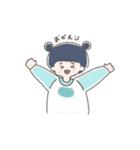 ほんわかなおんなのこ（個別スタンプ：3）