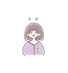 ほんわかなおんなのこ（個別スタンプ：14）
