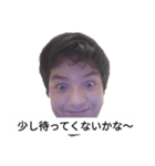 怖いと思う（個別スタンプ：2）